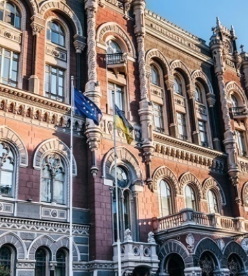 НБУ виграв суд у Коломойського на 18 млрд гривень