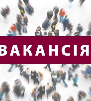 15851 особа звернулася до обласної служби зайнятості за допомогою у працевлаштуванні з початку дії воєнного стану