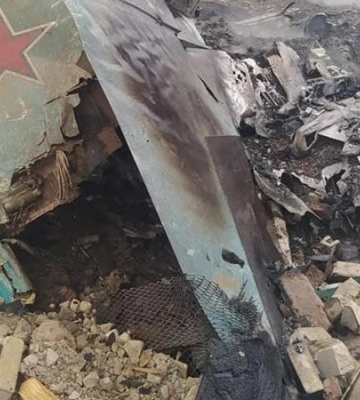 Біля Мар&#039;їнки українські військові знищили бомбардувальник РФ