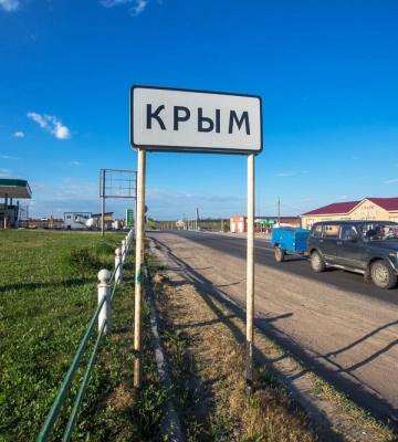 У світі ще один політик запропонував зробити Крим «розмінною монетою» для завершення війни в Україні