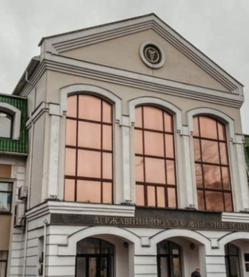 Мовний скандал у виші: викладачка відмовилась проводити пари українською