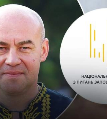 НАЗК наполягає, що Надал все ж преміює себе на 250%: мер Тернополя знову заперечує