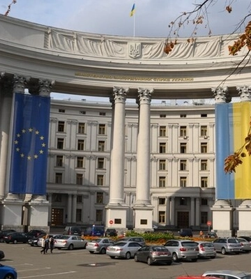 У МЗС України прокоментували заклики президента Бразилії віддати Росії Крим