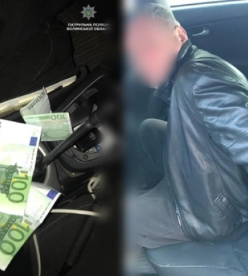 На Волині суд виправдав глухонімого, який пропонував хабар поліції (відео)