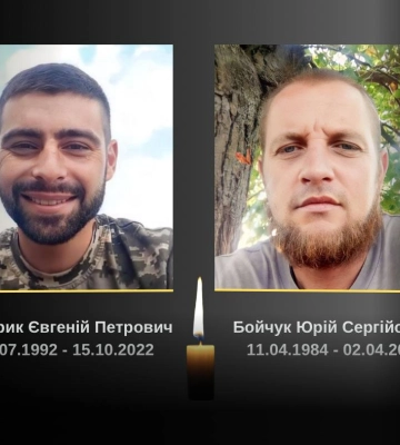У Ковелі завтра прощатимуться одразу з двома загиблими Героями