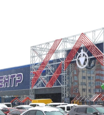 Оновлений Епіцентр в Івано-Франківську: з фудкортом та флагманським магазином іграшок