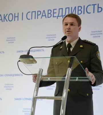 Кабмин согласовал кандидатуру главы Киевской области