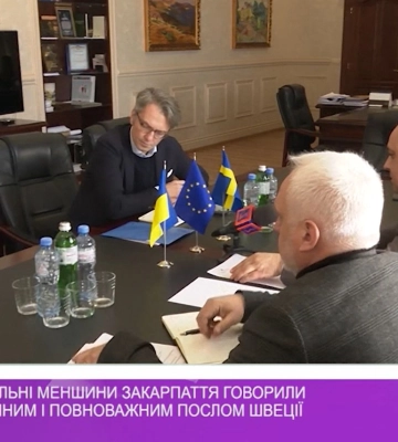 Про національні меншини Закарпаття говорили із Надзвичайним і Повноважним Послом Швеції