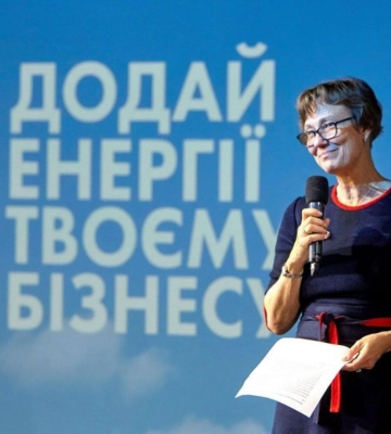 Підприємства Рівненщини можуть отримати кошти на енергоефективність