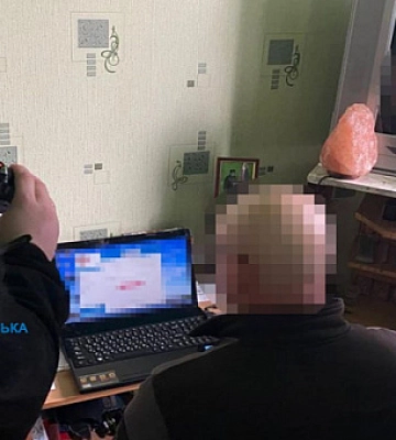 Підтримували дії російської влади: шістьох жителів Дніпропетровщини підозрюють у колабораціонізмі
