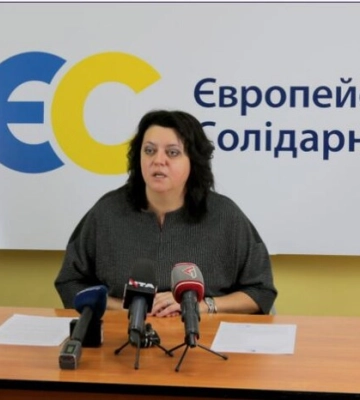Усунення з посади голови Львівської облради Гримак – грубе порушення принципу єдності під час дії воєнного стану, - &quot;ЄС&quot;