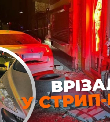 В центрі Одеси молодики на BMW проїхали на “червоний” та врізались у стриптиз-клуб