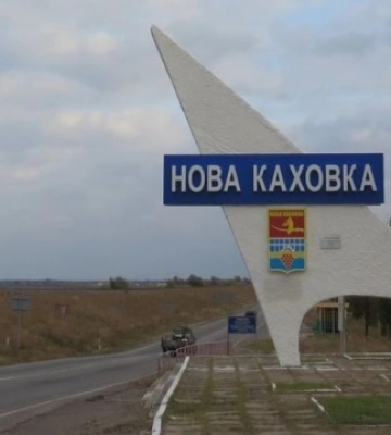 Россияне в Новой Каховке закапывают бочки с неизвестным содержимым - нардеп