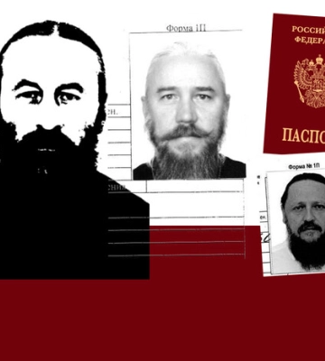 Журналисты назвали имена священников УПЦ МП, имеющих российское гражданство (ФОТО)