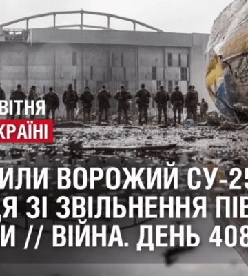 Замість застави у пів мільйона гривень – тримання під вартою: за клопотанням прокуратури організатору мережі збуту метамфетаміну та канабісу на Закарпатті змінили запобіжний захід