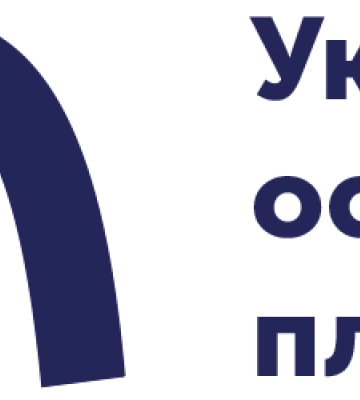 Сумчан запрошують стати частиною мережі Української освітньої платформи