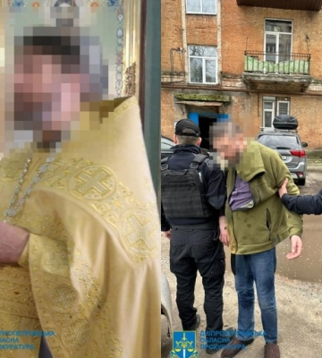 У Дніпрі священник УПЦ МП після смерті дружини розбещував своїх неповнолітніх доньок
