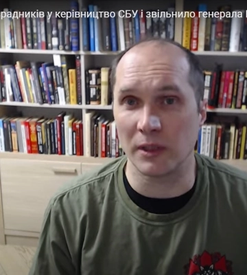 Перед войной из харьковского СБУ уволили тех, кто громил российскую агентуру