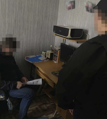 Шість мешканців Дніпропетровської області підтримували рф