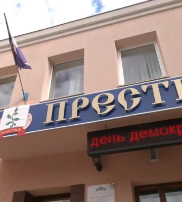 Батьки рівненських школярів виграли суд в управління освіти (ВІДЕО)