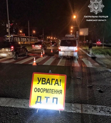 23 пішоходи загинули на Львівщині у 2023 році