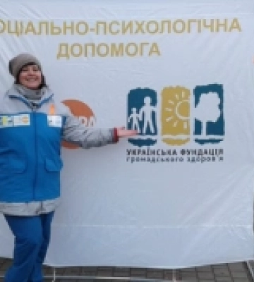 Фундація громадського здоров’я влаштовує зустріч з вимушеними переселенцями в Острозі