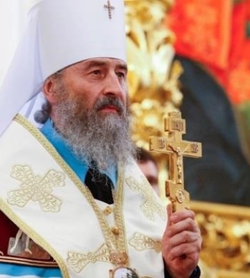ЗМІ: Онуфрій і священики УПЦ МП мають громадянство РФ