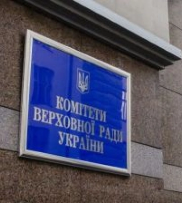 Маємо розвивати прозорий  конкурентний ринок природного газу