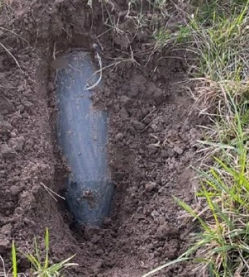 У Бориспільському районі Київщини виявили залишки ворожого безпілотника