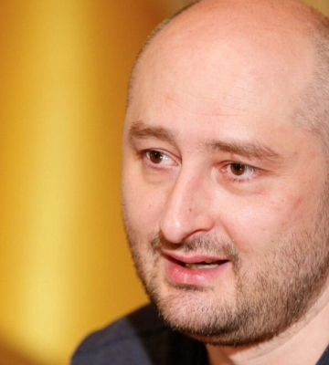Бабченко — иностранный агент, решили в российском Минюсте