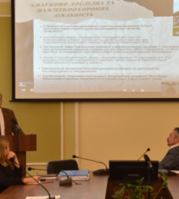 За результатами конкурсу призначили керівників двох обласних закладів культури