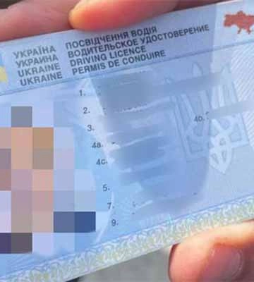 У Пирятині суд покарав чоловіка, який використовував підроблене посвідчення водія