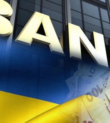 В Україні триває тенденція із закриттям банків: чи зможуть усім клієнтам повернути вклади