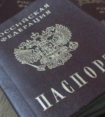 На захоплених територіях Херсонщини росіяни посилили примусову паспортизацію - Хлань