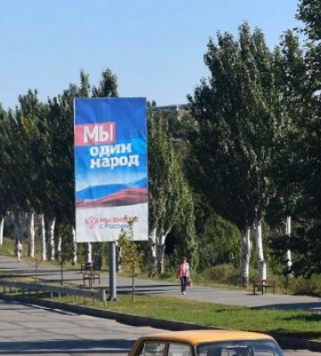 В Мелитополе коллаборанты обживают украденное здание лицея (фото, видео)