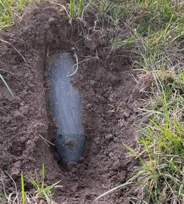 В Киевской области обнаружены остатки вражеского БПЛА