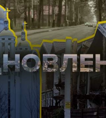 Життя і смерть у Бучі, Ірпені й Гостомелі: як люди оговтуються після кривавої окупації