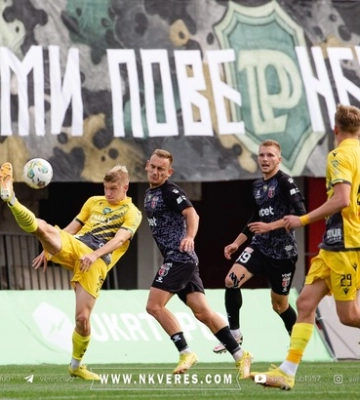 УПЛ: «Рух» не зміг переграти «Верес»