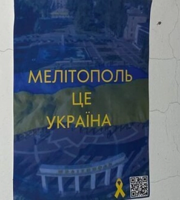 Оккупанты с собаками обыскивают многоэтажку в центре Мелитополя. Охотятся на партизан, - Федоров