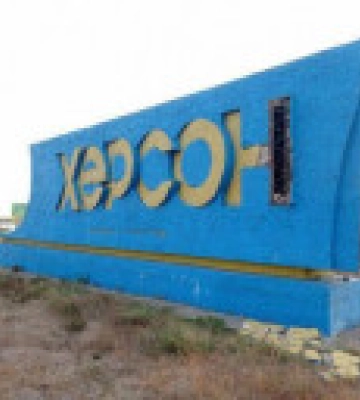 Россияне обстреляли художественный музей в Херсоне, пострадавших нет, - Соболевский. ФОТО