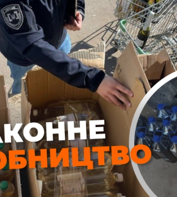 На Одещині налагодили незаконне виробництво та збут алкогольної продукції