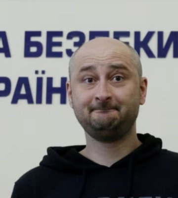 В россии &quot;иностранным агентом&quot; признали известного журналиста