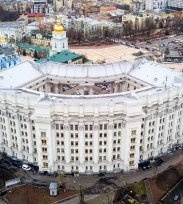 МЗС України засуджує роздачу землі у Криму учасникам російсько-української війни