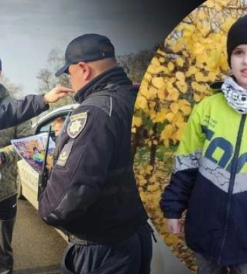 У Дніпрі розшукують зниклого хлопчика