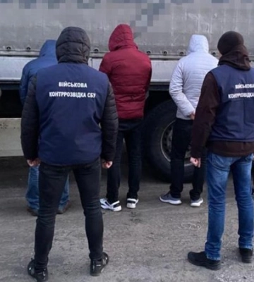 На Закарпатті та в Києві СБУ викрила три схеми ухилення українців від мобілізації