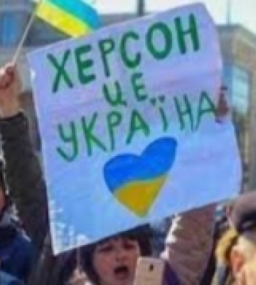 На Херсонщині затвердили програму розвитку та функціонування української мови як державної. Що заплановано зробити?