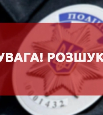 Вийшла з церкви, а додому не повернулася: на Камінь-Каширщині зникла пенсіонерка