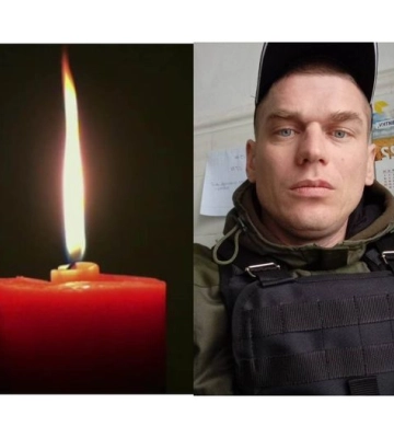 Не дожив до 34-річчя два місяці. Рівненщина втратила у боях ще одного воїна