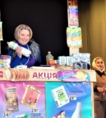 Ковельський театр «10 ряд 10 місце» презентував прем&#039;єру «Чужесранка»