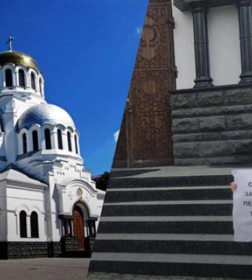 УПЦ МП свозит &quot;массовку&quot;, чтобы помешать храму в Каменце-Подольском перейти в ПЦУ